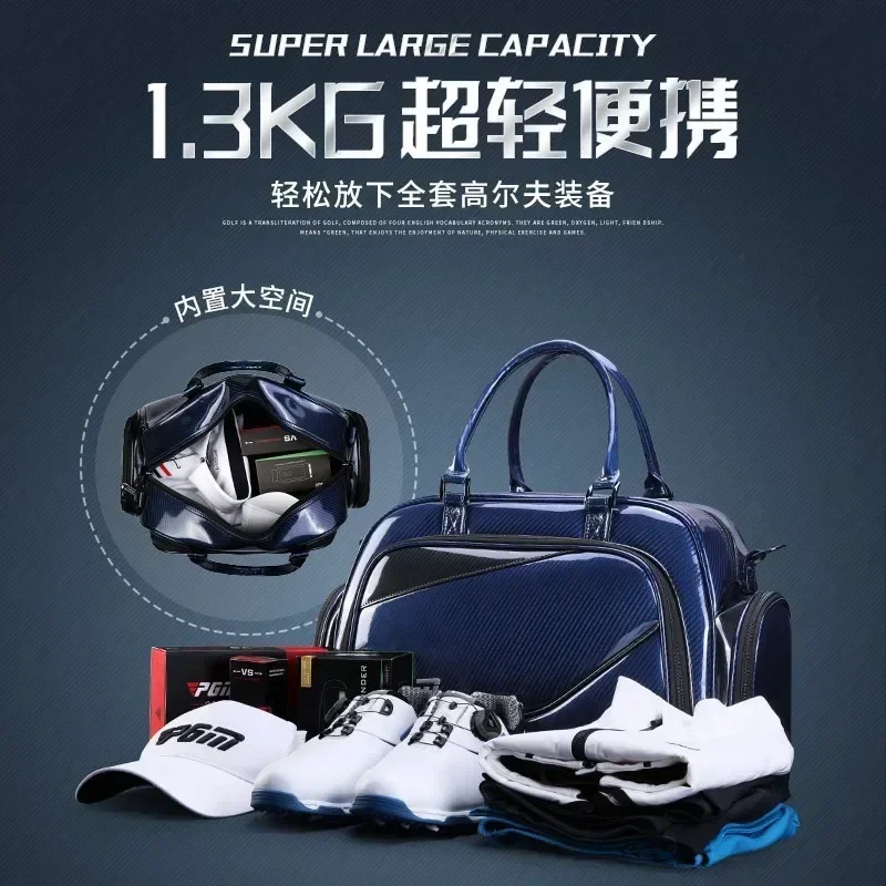 Men'S Fashion Golf Clothing - 고급 PGM 골프 의류 가방 남성용