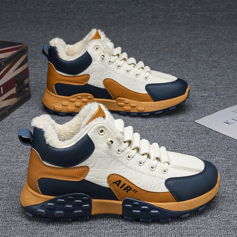 Men'S Fashion Running Shoes - 남성 플랫폼 따뜻한 면화 신발 남성