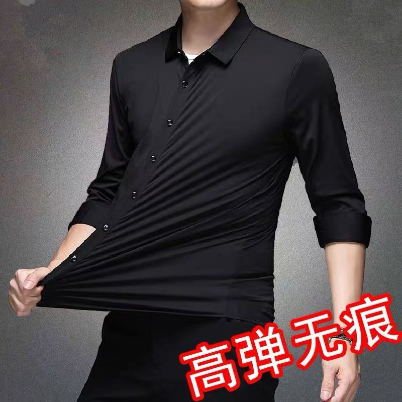 고탄력 남성 드레스 셔츠 캐주얼 단색 무다림질 매끄러운 - Dress Shirt Non-Iron 리뷰 및 가격