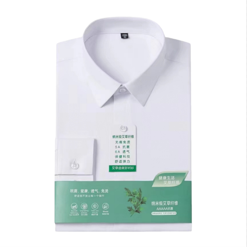 8XL 7XL 오버사이즈 긴팔 셔츠 남성용 다림질 필요 - Dress Shirt Non-Iron 리뷰 및 가격