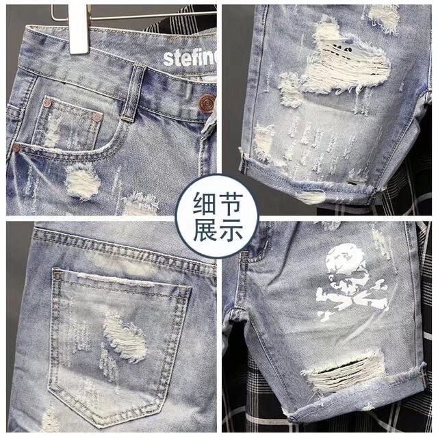 여름 남성 착용 비드 홀 거지 스트레치 찢어진 짧은 청 - Men'S Fashion Linen Pants 리뷰 및 가격